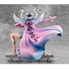 image:imageMegahouse  One Piece  MAS  Marco The Phoenix Repeat Portrait of Pirates Collectible FigureMr 2 Bon Clay