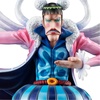 image:imageMegahouse  One Piece  MAS  Marco The Phoenix Repeat Portrait of Pirates Collectible FigureMr 2 Bon Clay