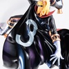 image:imageMegahouse  One Piece  MAS  Marco The Phoenix Repeat Portrait of Pirates Collectible FigureOsoba Mask