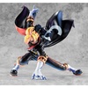 image:imageMegahouse  One Piece  MAS  Marco The Phoenix Repeat Portrait of Pirates Collectible FigureOsoba Mask