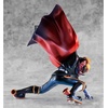 image:imageMegahouse  One Piece  MAS  Marco The Phoenix Repeat Portrait of Pirates Collectible FigureOsoba Mask