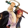 image:imageMegahouse  One Piece  MAS  Marco The Phoenix Repeat Portrait of Pirates Collectible FigureRedhaired Shanks