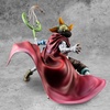 image:imageMegahouse  One Piece  MAS  Marco The Phoenix Repeat Portrait of Pirates Collectible FigureSogeking