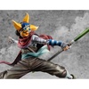 image:imageMegahouse  One Piece  MAS  Marco The Phoenix Repeat Portrait of Pirates Collectible FigureSogeking