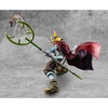 image:imageMegahouse  One Piece  MAS  Marco The Phoenix Repeat Portrait of Pirates Collectible FigureSogeking