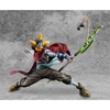 image:imageMegahouse  One Piece  MAS  Marco The Phoenix Repeat Portrait of Pirates Collectible FigureSogeking