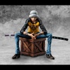 image:imageMegahouse  One Piece  MAS  Marco The Phoenix Repeat Portrait of Pirates Collectible FigureTrafalgar Law Playback Memories