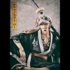 image:imageMegahouse  One Piece  MAS  Marco The Phoenix Repeat Portrait of Pirates Collectible FigureTrafalgar Law Warriors Alliance