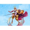 image:imageMegahouse  One Piece  MAS  Marco The Phoenix Repeat Portrait of Pirates Collectible FigureUta  Im Invincible 