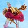 image:imageMegahouse  One Piece  MAS  Marco The Phoenix Repeat Portrait of Pirates Collectible FigureUta  Im Invincible 