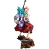 image:imageMegahouse  One Piece  MAS  Marco The Phoenix Repeat Portrait of Pirates Collectible FigureYamato