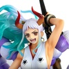 image:imageMegahouse  One Piece  MAS  Marco The Phoenix Repeat Portrait of Pirates Collectible FigureYamato