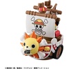 image:imageMegahouse  One Piece  One Piece Grand Line Collection vol 2 Yuracolle Blind Box Figure 1PC