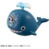 image:imageMegahouse  One Piece  One Piece Grand Line Collection vol 2 Yuracolle Blind Box Figure 1PC