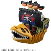 image:imageMegahouse  One Piece  One Piece Grand Line Collection vol 2 Yuracolle Blind Box Figure 1PC