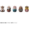 image:imageMegahouse  One Piece  One Piece Grand Line Collection vol 3 YuraColle Collection Blind Box Figure 1 PC