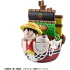 image:imageMegahouse  One Piece  One Piece Grand Line Collection vol 3 YuraColle Collection Blind Box Figure 1 PC