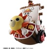 image:imageMegahouse  One Piece  One Piece Grand Line Collection vol 3 YuraColle Collection Blind Box Figure 1 PC