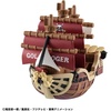 image:imageMegahouse  One Piece  One Piece Grand Line Collection vol 3 YuraColle Collection Blind Box Figure 1 PC
