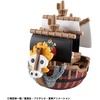 image:imageMegahouse  One Piece  One Piece Grand Line Collection vol 3 YuraColle Collection Blind Box Figure 1 PC