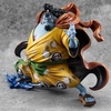image:imageMegahouse  One Piece  SAMaximum Knight of The Sea Jinbe Super Limited Reprint Portrait of Pirates Collectible Statue