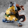 image:imageMegahouse  One Piece  SAMaximum Knight of The Sea Jinbe Super Limited Reprint Portrait of Pirates Collectible Statue