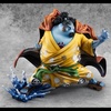 image:imageMegahouse  One Piece  SAMaximum Knight of The Sea Jinbe Super Limited Reprint Portrait of Pirates Collectible Statue