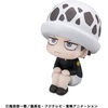 image:imageMegahouse  One Piece  Trafalgar Law Child ver Lookup FigureTrafalgar Law Child Ver