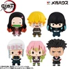 image:imageMegahouse  Sailor Moon  Sailor Moon Vol 2 Chokorin Mascot Complete SetDemon Slayer Kimetsu No Yaiba Vol 3 Set