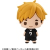 image:imageMegahouse  Sailor Moon  Sailor Moon Vol 2 Chokorin Mascot Complete SetHaikyu Vol 2 Complete Set