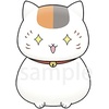 image:imageMegahouse  Sailor Moon  Sailor Moon Vol 2 Chokorin Mascot Complete SetNatsumes Book of Friends Set