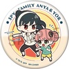 image:imageMegahouse  Spy x Family Vol 1 Metal Badge Collection Complete Set