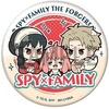 image:imageMegahouse  Spy x Family Vol 1 Metal Badge Collection Complete Set
