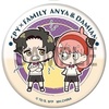 image:imageMegahouse  Spy x Family Vol 1 Metal Badge Collection Complete Set