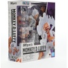 image:imageTAMASHII NATIONS  One Piece  Marshall D Teach Four Emperors SHFiguarts Action FigureMonkey D Luffy Gear5