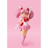 image:imageTAMASHII NATIONS  Pretty Guardian Sailor Moon  Sailor Uranus Animation Color Edition Bandai Spirits SHFiguarts Action FigureSailor Chibi Moon