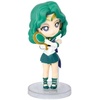 image:imageTAMASHII NATIONS  Pretty Guardian Sailor Moon Cosmos  Eternal Sailor Moon Cosmos Edition Bandai Spirits Figuarts miniGreen