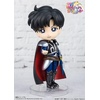 image:imageTAMASHII NATIONS  Pretty Guardian Sailor Moon Cosmos  Eternal Sailor Moon Cosmos Edition Bandai Spirits Figuarts miniPrince Endymion