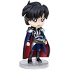 image:imageTAMASHII NATIONS  Pretty Guardian Sailor Moon Cosmos  Eternal Sailor Moon Cosmos Edition Bandai Spirits Figuarts miniPrince Endymion