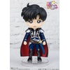 image:imageTAMASHII NATIONS  Pretty Guardian Sailor Moon Cosmos  Eternal Sailor Moon Cosmos Edition Bandai Spirits Figuarts miniPrince Endymion