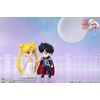 image:imageTAMASHII NATIONS  Pretty Guardian Sailor Moon Cosmos  Eternal Sailor Moon Cosmos Edition Bandai Spirits Figuarts miniPrince Endymion