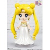 image:imageTAMASHII NATIONS  Pretty Guardian Sailor Moon Cosmos  Eternal Sailor Moon Cosmos Edition Bandai Spirits Figuarts miniPrincess Serenity