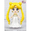 image:imageTAMASHII NATIONS  Pretty Guardian Sailor Moon Cosmos  Eternal Sailor Moon Cosmos Edition Bandai Spirits Figuarts miniPrincess Serenity