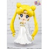 image:imageTAMASHII NATIONS  Pretty Guardian Sailor Moon Cosmos  Eternal Sailor Moon Cosmos Edition Bandai Spirits Figuarts miniPrincess Serenity