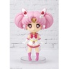 image:imageTAMASHII NATIONS  Pretty Guardian Sailor Moon Cosmos  Eternal Sailor Moon Cosmos Edition Bandai Spirits Figuarts miniSuper Sailor Chibi Moon