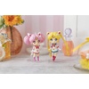image:imageTAMASHII NATIONS  Pretty Guardian Sailor Moon Cosmos  Eternal Sailor Moon Cosmos Edition Bandai Spirits Figuarts miniSuper Sailor Chibi Moon