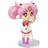 image:imageTAMASHII NATIONS  Pretty Guardian Sailor Moon Cosmos  Eternal Sailor Moon Cosmos Edition Bandai Spirits Figuarts miniSuper Sailor Chibi Moon