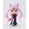 image:imageTAMASHII NATIONS  Sailor Moon  Black Lady Figuarts mini Action Figure