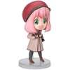 image:imageTAMASHII NATIONS  Spy x Family  Anya Forger  Odekeke Outfit Figuarts mini Action FigureAnya Forger  Code White 