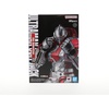 image:imageTAMASHII NATIONS  Ultraman Netflix  Bemlar The Animation Bandai Spirits SHFiguarts Action FigureJack